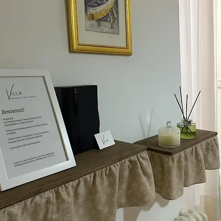 Viareposati30 アパート *